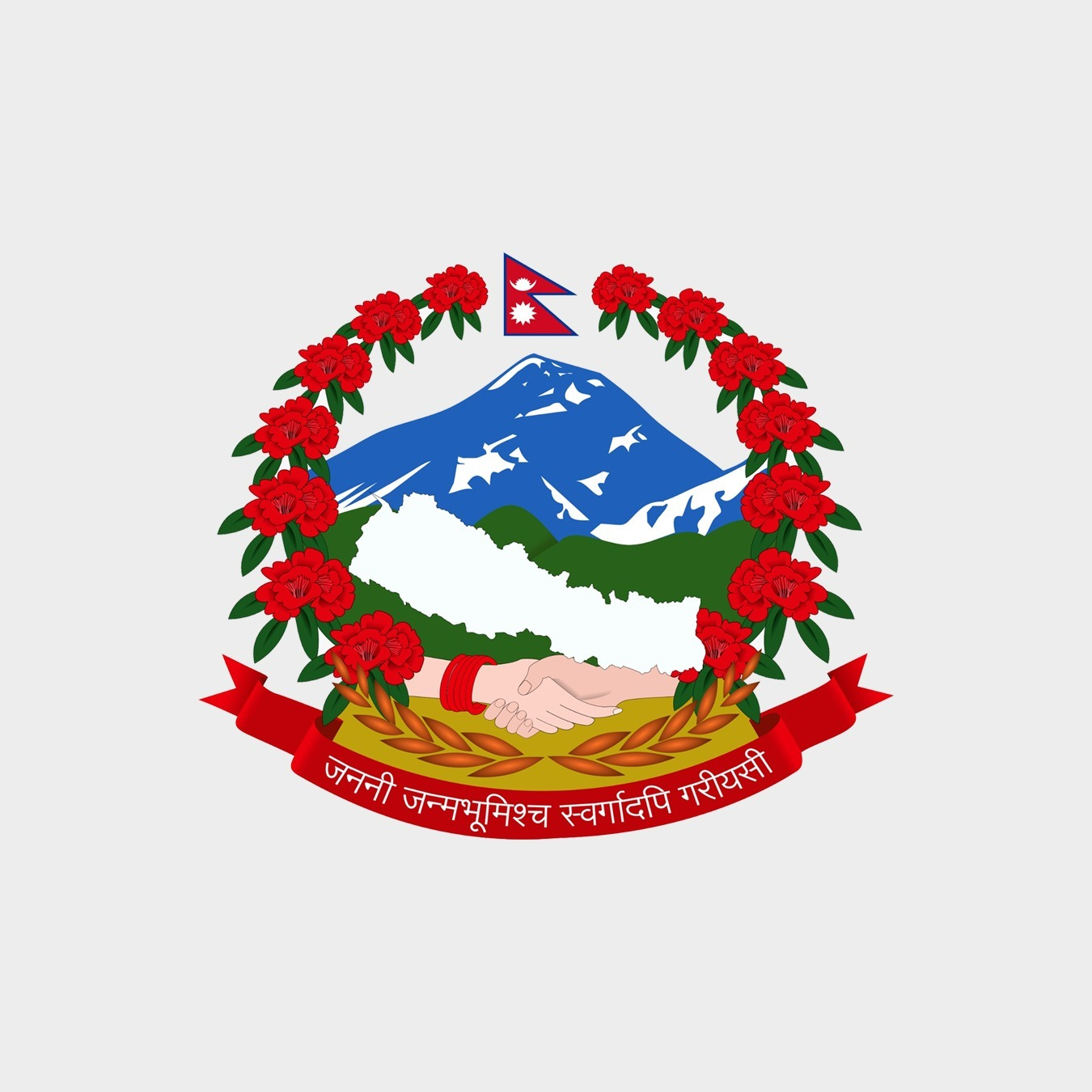 पूर्वावश्यक पाठ्यक्रम  (Pre-requisite Course) को परीक्षा सञ्चालन सम्बन्धी सूचना